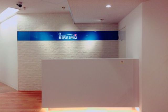 柏市でのキレイモ全身脱毛